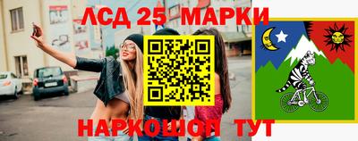 прущая мука Бузулук