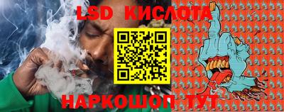 ПСИЛОЦИБИНОВЫЕ ГРИБЫ Бугуруслан