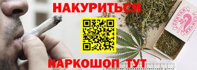прущая мука Бузулук