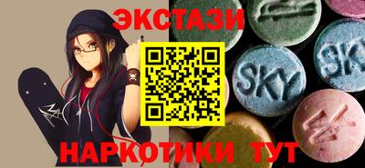 ПСИЛОЦИБИНОВЫЕ ГРИБЫ Бугуруслан