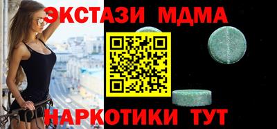 прущая мука Бузулук