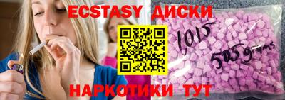 прущая мука Бузулук
