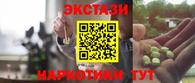 прущая мука Бузулук