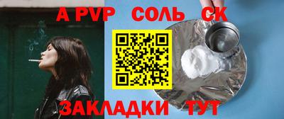 ПСИЛОЦИБИНОВЫЕ ГРИБЫ Бугуруслан