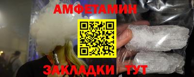 ПСИЛОЦИБИНОВЫЕ ГРИБЫ Бугуруслан