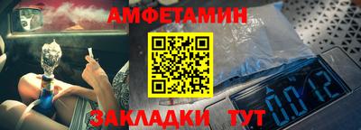 ПСИЛОЦИБИНОВЫЕ ГРИБЫ Бугуруслан