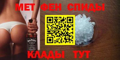 ПСИЛОЦИБИНОВЫЕ ГРИБЫ Бугуруслан