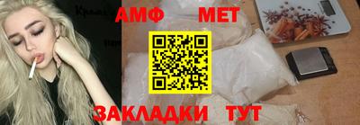 ПСИЛОЦИБИНОВЫЕ ГРИБЫ Бугуруслан