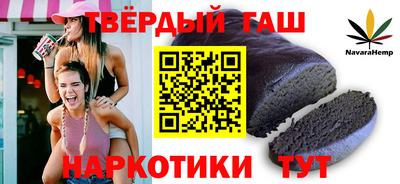 ПСИЛОЦИБИНОВЫЕ ГРИБЫ Бугуруслан